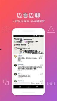 头条视频可以录制宰牛吗,能否合法录制宰牛过程？