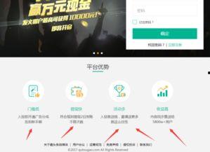 最好的头条自媒体软件,轻松打造爆款内容，引领自媒体新潮流