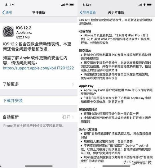 头条卖电信卡怎么操作,头条卖电信卡，一键操作指南