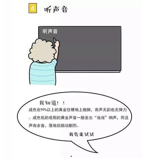 外网吃瓜趣评,那些让人捧腹大笑的吃瓜趣评大盘点