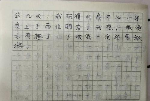 以吃瓜为题写诗,以吃瓜为题的古今诗韵