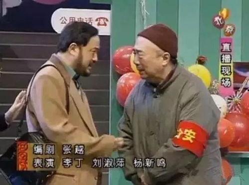 小品很酷捂脸爆料视频完整版,捂脸爆料视频完整版深度解析