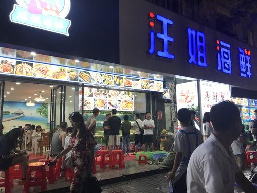 网红打卡店吃的,热门美食背后的故事与风味