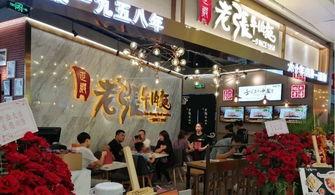 西安网红黑凤梨店,甜蜜诱惑，排队盛景背后的美食传奇