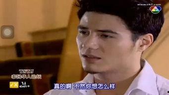 泰国明星路边新娘,浪漫邂逅，甜蜜绽放