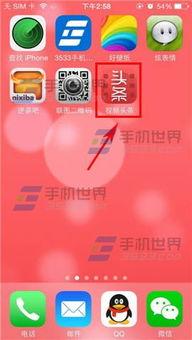 头条视频加地名,走进头条视频中的神秘之地】