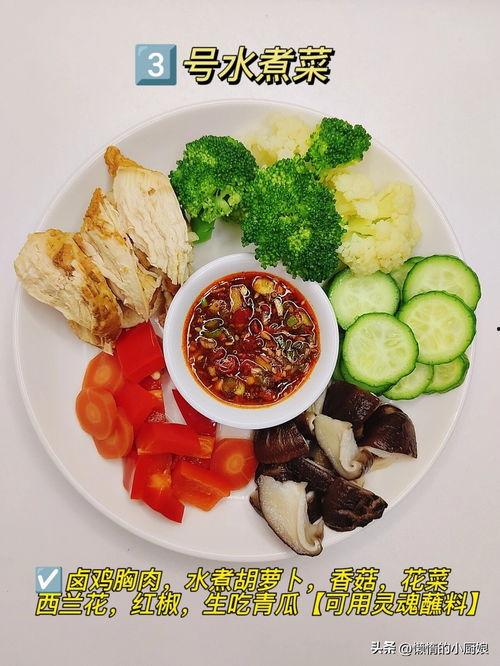 今日头条水煮菜,水煮菜，家常美味轻松学