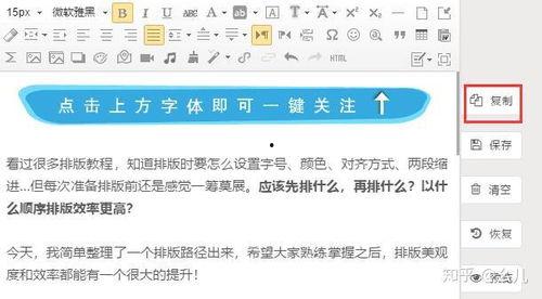头条号关注数量限制,揭秘背后的秘密与应对策略”