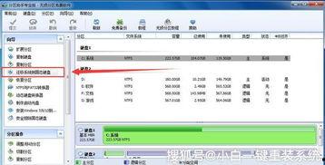 头条的收藏如何迁移,轻松打造个性化概述文章副标题
