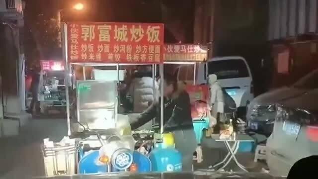 明星体验摆摊全集