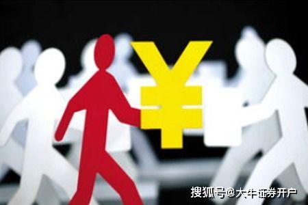 头条炒股分析大牛,头条分析背后的投资智慧