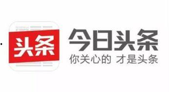 头条号如何自己上传图片,头条号图片上传与生成文章副标题教程