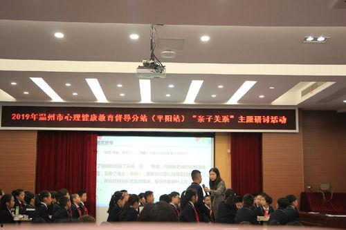 网红林老师演讲视频,激情四溢，智慧闪耀