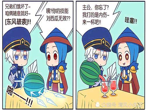 从婴儿开始吃瓜成圣笔趣阁免费