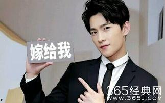 爆料杨洋日常视频大全集,视频大全集带你走进偶像真实日常