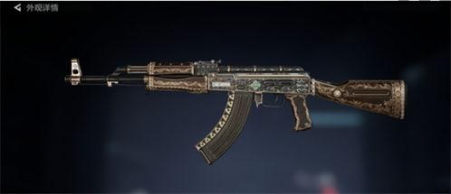 三角洲行动皮肤爆料最新,炫酷造型，极致还原！