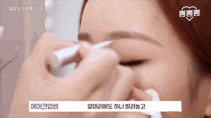 偷窥明星真实经历,揭秘偷窥明星的惊心动魄经历