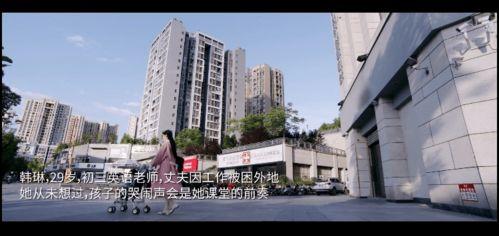 爆料园区真实案例视频