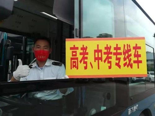 济南关注民生的网红,网红视角下的城市温度