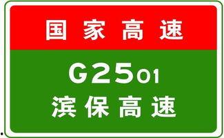 沧临飞雪头条号,探寻古代江湖传奇，揭秘武林高手传奇人生
