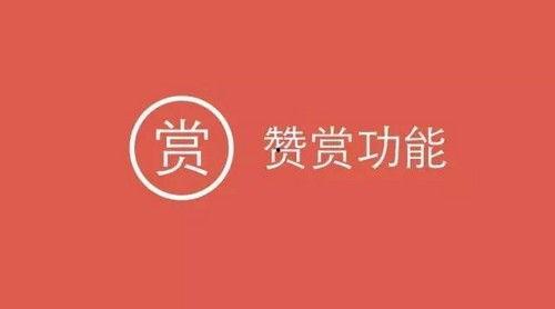 张小龙今日头条公众号,今日头条背后的技术秘密与未来趋势”