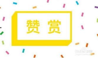 头条号怎样算侵犯版权,如何界定侵犯版权行为