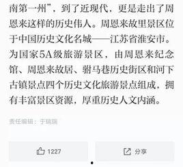 头条上有情感的诗句,头条上的动人诗句集锦