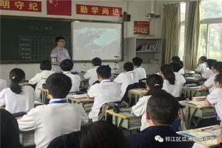 瓜洲中学袁思琪老师怎么样,瓜洲中学教育风采的璀璨明珠