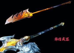 最新王者武器库爆料图片,神秘新武器惊艳亮相，战斗格局再掀风云