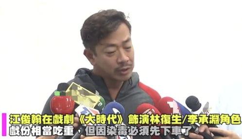 娱乐51吃瓜,揭秘娱乐圈背后的吃瓜故事