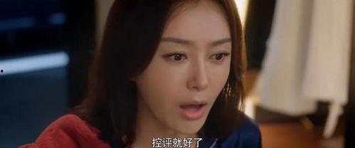 娱乐圈长篇吃瓜小说,揭秘明星背后的惊天秘密